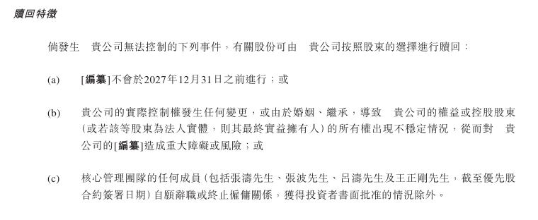 xm外汇代理佣金多少新型可回收电路资料助力电子垃圾再利用