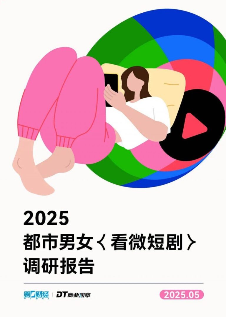 XM外汇平台资金安全外汇XM平台代理究竟能为理财者带来怎样的机遇与挑战？